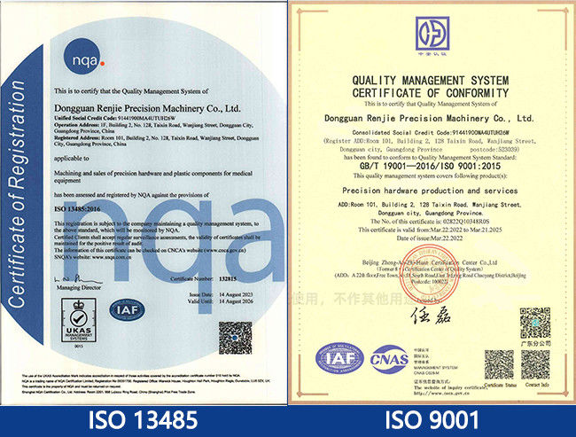 الصين Dongguan Renjie Precision Machinery Co., Ltd ملف الشركة